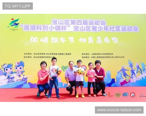 世界保龄球社区联赛建立青少年成长记录册