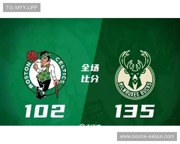 凯尔特人新赛季第六轮大胜雄鹿 凯尔特人新赛季第六轮大胜雄鹿